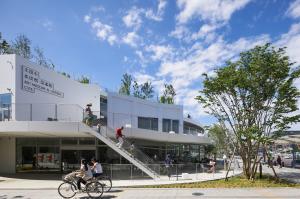 太田市美術館・図書館