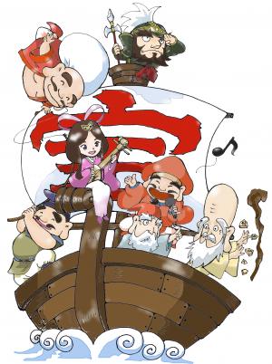七福神