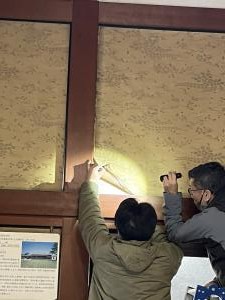 調査工事の様子