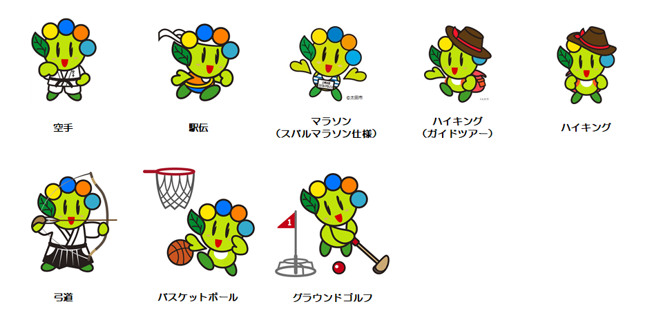 sports2