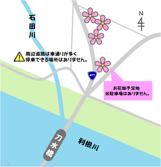 簡易地図