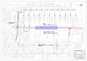道路工事の施工について（庄屋町地内）