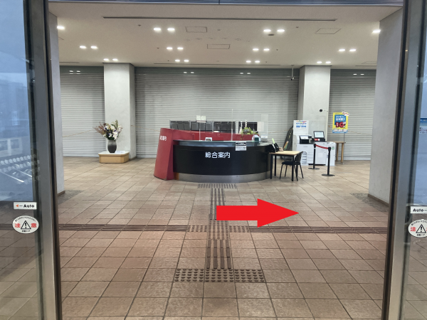 東玄関